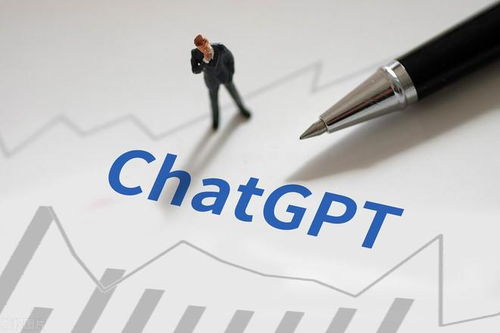 ChatGPT概念第一龍頭股 10元以下基金重倉布局，數字內容制作服務有望突破萬億市值