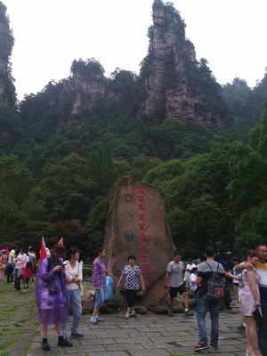 張家界自由行全攻略 如何找到好評靠譜、豪爽熱情的當地向導