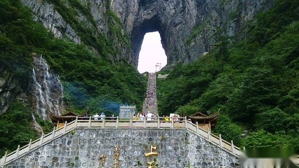實力遇見險峻，哈弗SUV燃擎張家界自駕游之旅