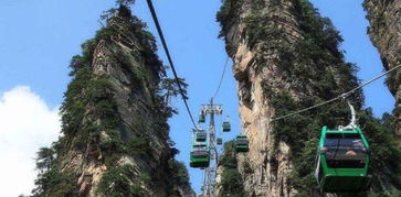 長沙到張家界旅游指南 暢游湘西奇景