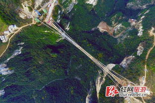 張家界大峽谷景區(qū)重新開放 執(zhí)行冬季優(yōu)惠價(jià)