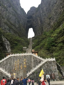 張家界旅游怎么樣？一場自然與人文交織的深度體驗(yàn)