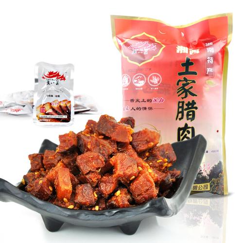 老八區(qū)湘西臘肉湖南土家豬肉脯張家界特產(chǎn)開袋即食麻辣零食臘肉