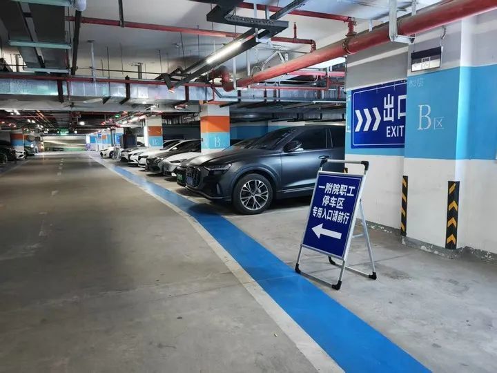 2500個停車位全讓給患者,為這家大醫院硬核改革點贊