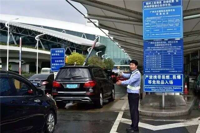 廣州白云機場停車攻略 停車費標準與周邊便宜停車場推薦