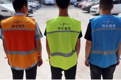 省醫(yī)周邊停車場(chǎng)停業(yè)整頓半月，鄭州停車收費(fèi)認(rèn)準(zhǔn)“馬甲”顏色！