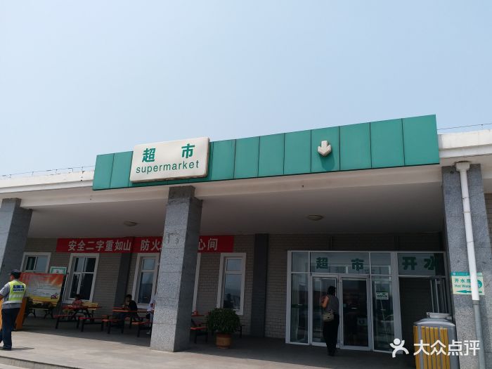 涿鹿服務(wù)區(qū)停車場(chǎng) 沿途?？康娜轿环?wù)指南